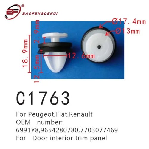 20 шт. Клипсы для внутренней обшивки двери с герметиком для Citroen Peugeot 6991Y8 9654280780 7703077469 6991S6
