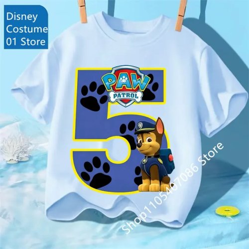 Shop1105407086 Store