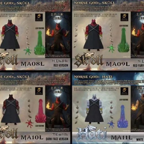 แอคชั่นฟิกเกอร์เทพเจ้าหมาป่าเหนือ Skorharti 1/12 พร้อมไฟ LED ของสะสมมิติลึกลับ