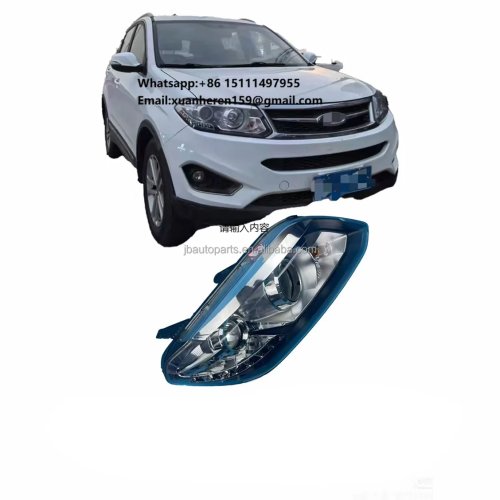 Faróis originais de fábrica para Chery Tiggo 5, peças de automóvel de alta qualidade