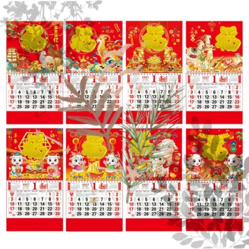 Wandkalender 2027 Jahr des Schafs, Rot-Gold-Folie, Traditioneller Chinesischer Mondkalender mit Monatsplaner