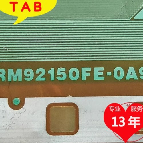 RM92150FE-0A9 IC مشغل شاشة LCD COF/TAB جديد أصلي 1 قطعة