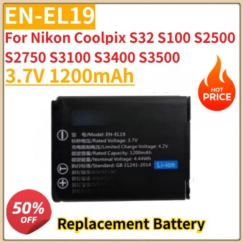 ニコン クールピクス S32 S100 S2500 S2750 S3100 S3400 S3500 用 交換バッテリー EN-EL19 3.7V 1200mAh