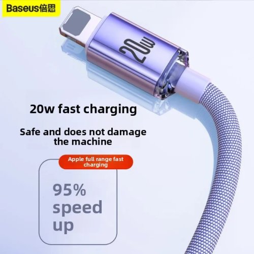 Cable de carga rápida Baseus Crystal Shine PD 20W USB-C a Lightning para iPhone 14/15/16/17 Pro Max