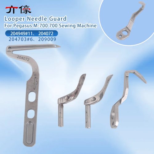 Pelindung Jarum Atas & Bawah Looper 204072 209009 untuk Mesin Jahit Overlock Industri Pegasus M-700 Grosir