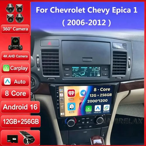 Android 16 Car Radio for Chevrolet Epica 1 2006-2012, GPS Navigation, 5G, CarPlay, Double Din