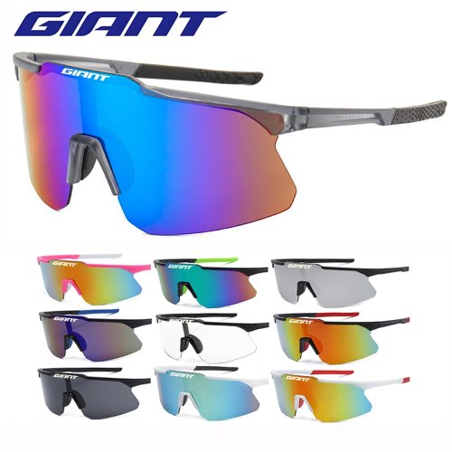 Outdoor View MTB Store
