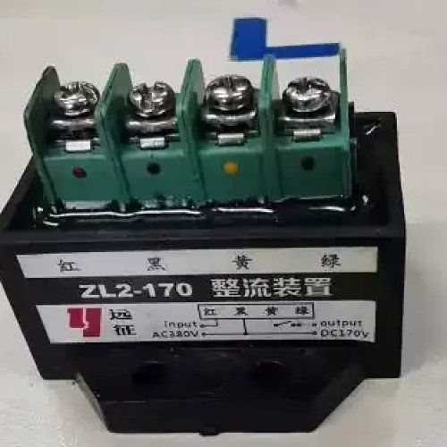 Випрямляч гальма двигуна ZL2-170 AC380V DC170V