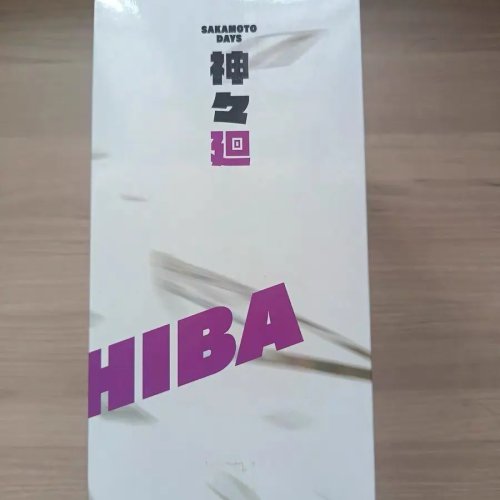 Figurine d'anime BANDAI SAKAMOTO DAYS VIBRATION STARS SHISHIBA, Modèle de jouet, Décoration de bureau, Collection, Cadeau
