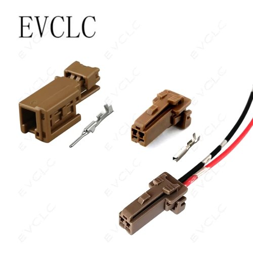 1 Set 2-Pin Wiring Harness Connector 7282-5971-80/7283-5971-80 for Nissan Center Console Tweeter (Male & Female) Plug