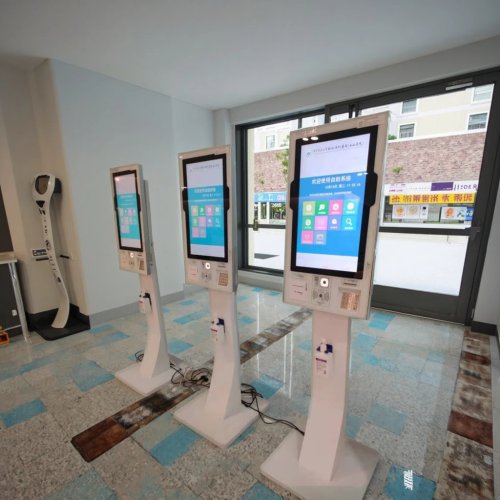 Kiosk Layanan Mandiri Rumah Sakit - Sistem Pendaftaran Pasien & Booking Janji Temu