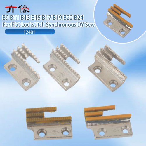 Alimentador tipo B, três filas, 12481 dentes, para máquina de costura de ponto plano, dentes de ferro grosseiros, compatível com B9, B11, B13, B15, B17, B19, B22, B24, para DY Synchron