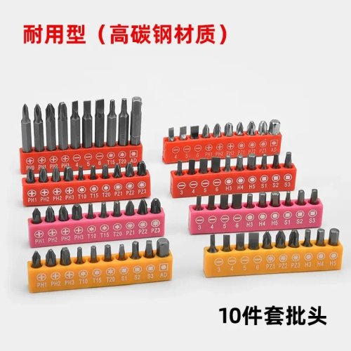 Set Obeng Kepala Silang Magnet 6 Pcs, Mata Ganda Keras, Lengan Anti Selip, Kit Kombinasi untuk Furnitur