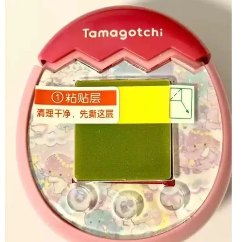 Internationally Renowned Toy No-01 Store