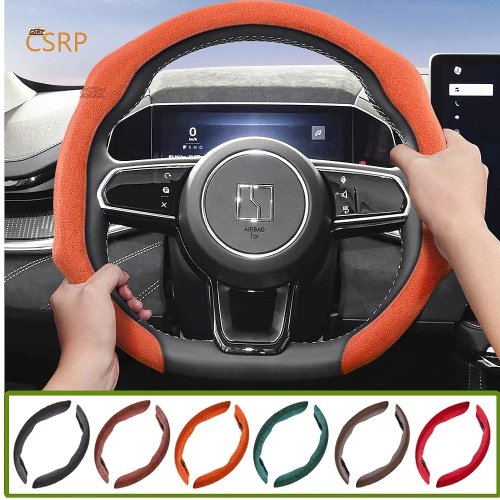 Funda para volante de gamuza premium para Zeekr, antideslizante y duradera