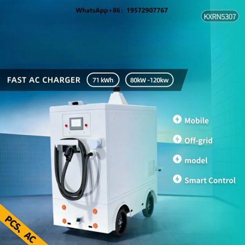새로운 지능형 모바일 충전 스테이션 80-120kW 71kWh 용량 CCS/GB/Type1/Type2 인터페이스 AC/DC