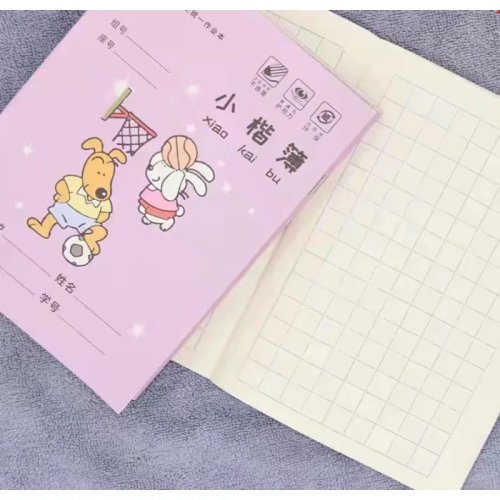 Cuaderno de estudiante, ultra pequeño y ultrafino