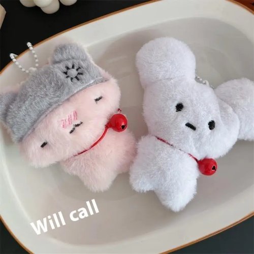 Chaveiro de pelúcia com coelho e gatinho, fofo, que chia, pingente para bolsa, presente
