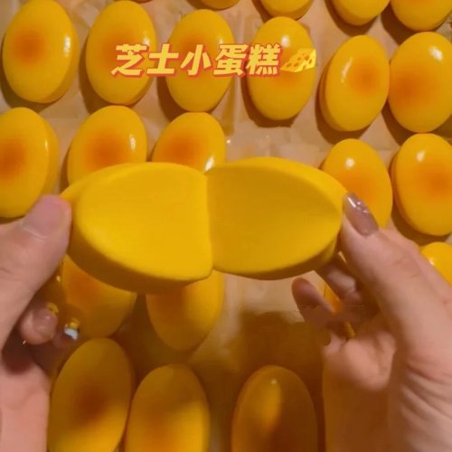 Squishy Cheese Bread Stress Relief Toy - Slow Rising Fidget Sensory Toy for Kids and Adults