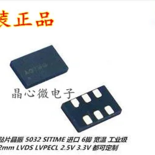 2PCS SITIME SIT9121AI-2C2-33E-125.000MHZ 125MHz Differential Crystal Oscillator 5032