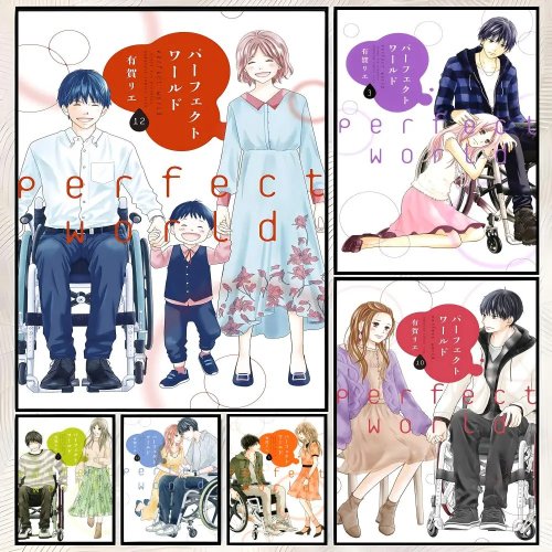 بوستر كرتون Perfect World، ذاتي اللصق، ورق PP عالي الجودة، ديكور حائط مقاوم للماء لغرفة النوم وغرفة المعيشة والمنزل