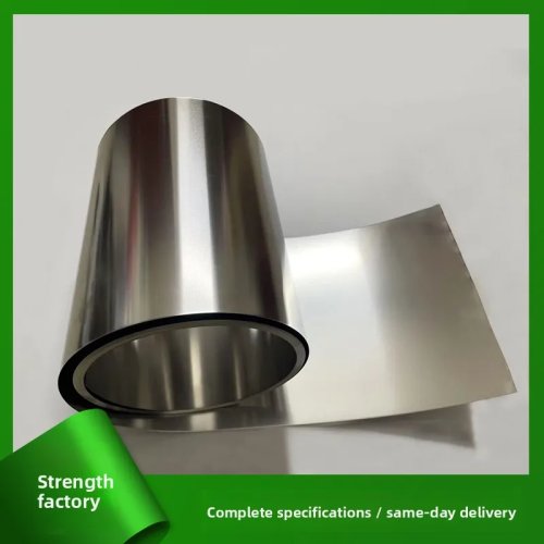 1J85 Permalloy Soft Magnetic Shielding Alloy Strip