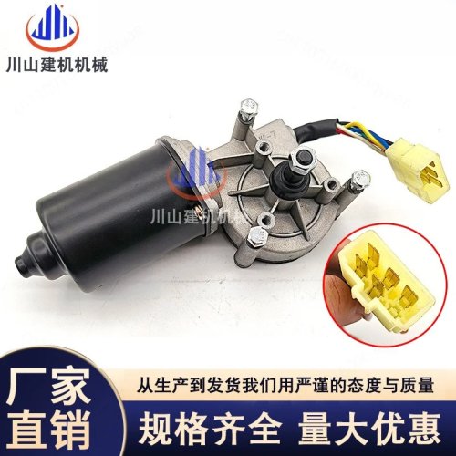 Moteur d'essuie-glace pour excavatrice 21N6-00240 01280 pour R215-7, 200-7