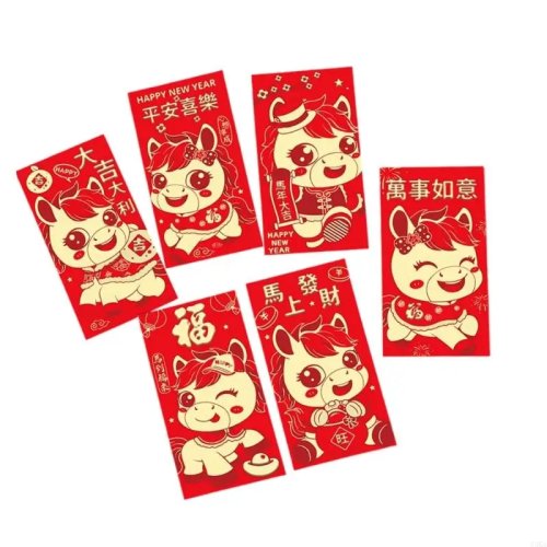 FOR WARM Store