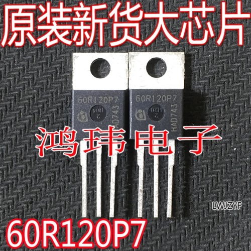 MOSFET IPP60R120P7 600V 26A TO-220 10 unidades