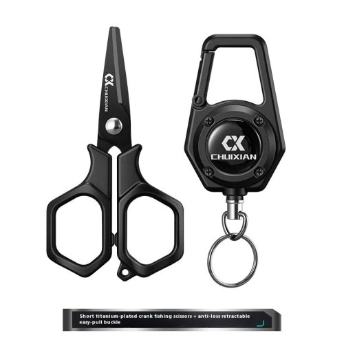 Portable Titanium Plated Fishing Scissors with Lanyard, Stainless Steel Lure Scissors