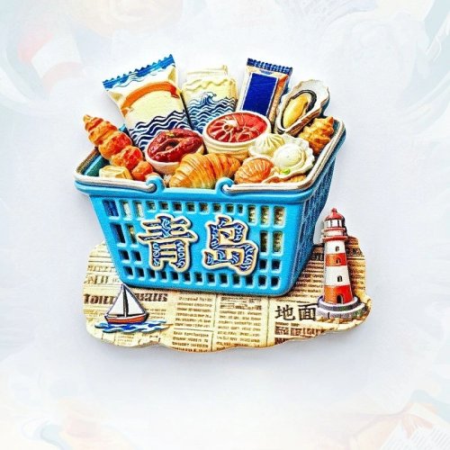 Qingdao Basket Fridge Magnet – 3D Souvenir, Unique Shandong Gift for Kitchen Decor
