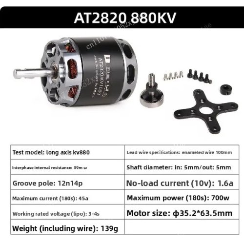 Motore brushless AT Series per aeromodello aliante 3D ad ala fissa (AT2820/AT2814) accessorio asse lungo