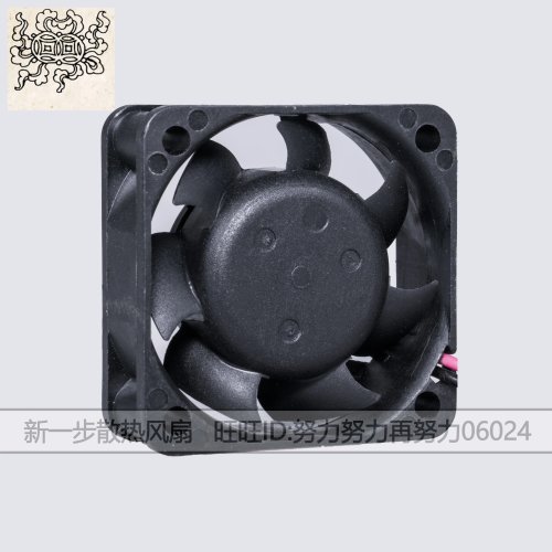Ventilador de arrefecimento para servidor compatível com Delta Electronics AFB0405LB, DC 5V 0,20A 40x40x15mm 2 fios