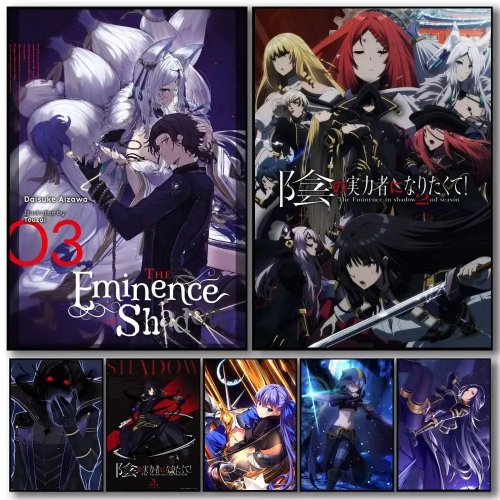 Pôster de anime The Eminence in Shadow e impressões de arte de parede para quarto moderno, sala de jogos, decoração de casa