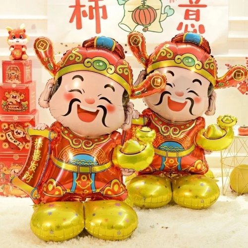 Decorazione palloncino in piedi per Capodanno cinese 2026 - Dio della ricchezza e leone