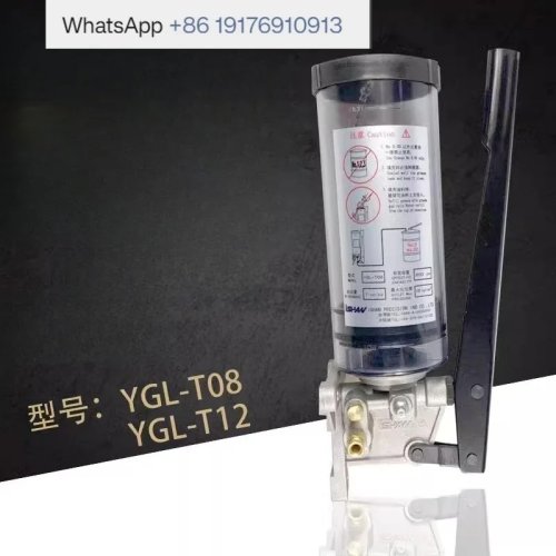 Bơm mỡ bôi trơn thủ công CLHA-20 / YGL-T08