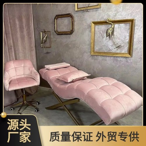 Cama de Beleza com Apoio para Pés para Extensão de Cílios, Manicure, Limpeza de Pele e Tatuagem - Equipamento de Salão