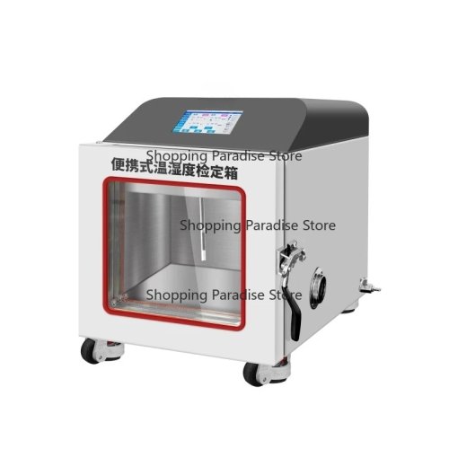 Chambre portable de calibration de température et d'humidité