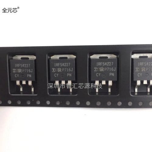 5 PZ/LOTTO Transistor MOSFET TO-263 IRFS4227 IRFS4310Z IRFS4115-7P AUIRFS4310ZTRLPBF IRFS4227TRPBF AUFS4115-7P