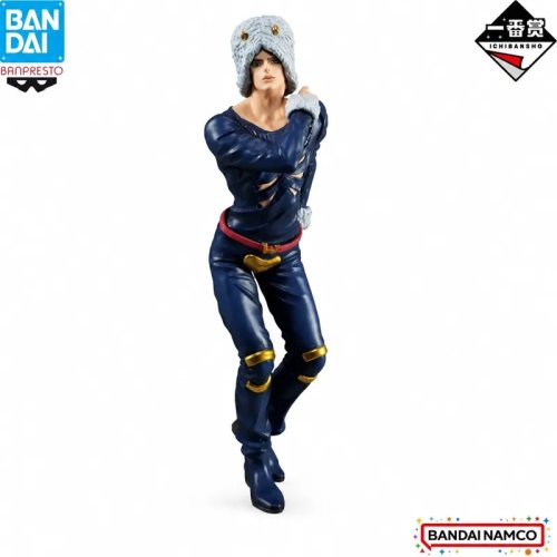 Bandai Ichiban Kuji JoJo's Bizarre Adventure Weather Report Action Figure - Baru Dikemas