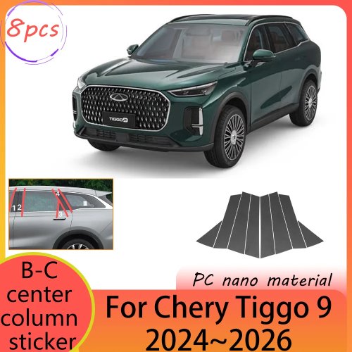 Voor Chery Tiggo 9 Ebro S900 2024-2026 B-stijl sticker, anti-kras bescherming