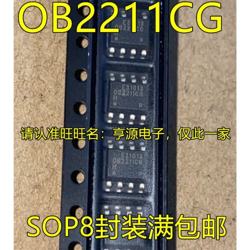 5pcs OB2211CP OB2211 OB2211CG OB5284CP - Pesanan Satuan & Grosir Dipersilakan