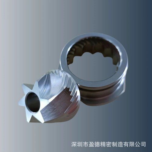 Penggiling Kopi Elektrik dengan Burr Kerucut 48mm, Stainless Steel, Pengaturan Gilingan