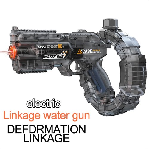 Electric Water Gun for Adults - Powerful Automatic Water Blaster, Outdoor Summer Beach Toy for Boys & Kids