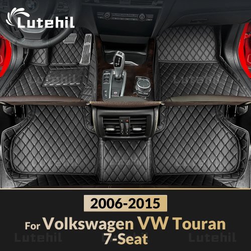 Коврики в салон Lutehil для Volkswagen Touran 7 мест 2006-2015