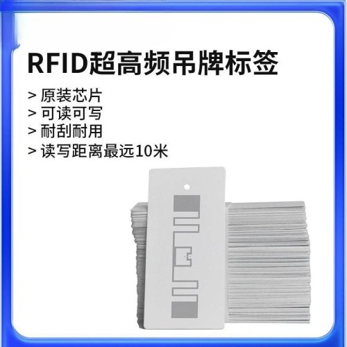 Tag RFID UHF untuk Pakaian, Sepatu, Topi - Pasif 6C untuk Manajemen Stok