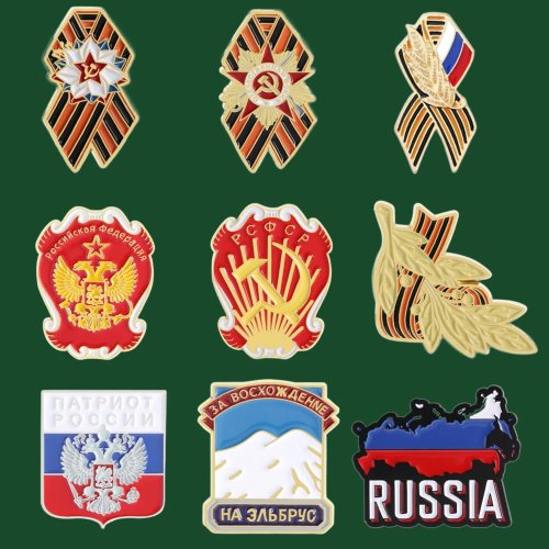 Russian Soviet Double-Headed Eagle Metal Badge - Retro Communist USSR Pin