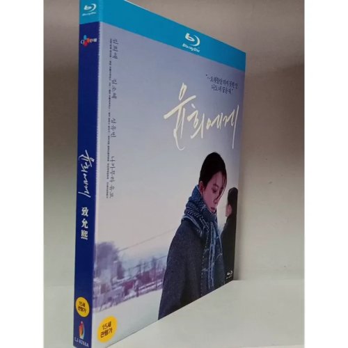 To Yunxi 블루레이 디스크, 선명한 화질, 블루레이 플레이어 재생 지원