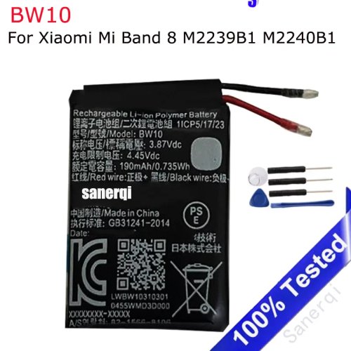 Акумулятор BW10 3.87V 190mAh для Xiaomi Mi Band 8 M2239B1 M2240B1 + безкоштовні інструменти