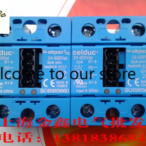 Твердотіле реле Celduc SOB942360 нове оригінальне французьке, в наявності, гарантія справжності, ціна договірна
